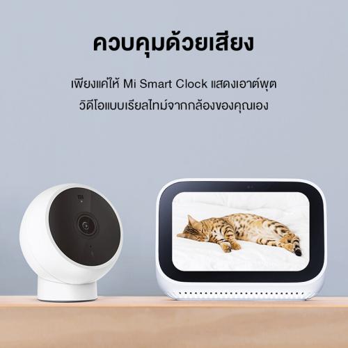 กล้องวงจรปิด  Xiaomi Mi Camera 2K Magnetic Mount กล้องอัจฉริยะ ภาพคมชัด 2K หมุนได้ 180°